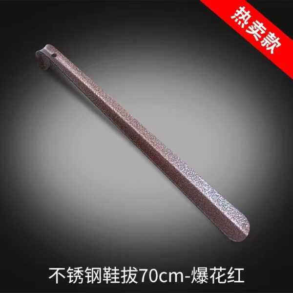 Shoehorn-10