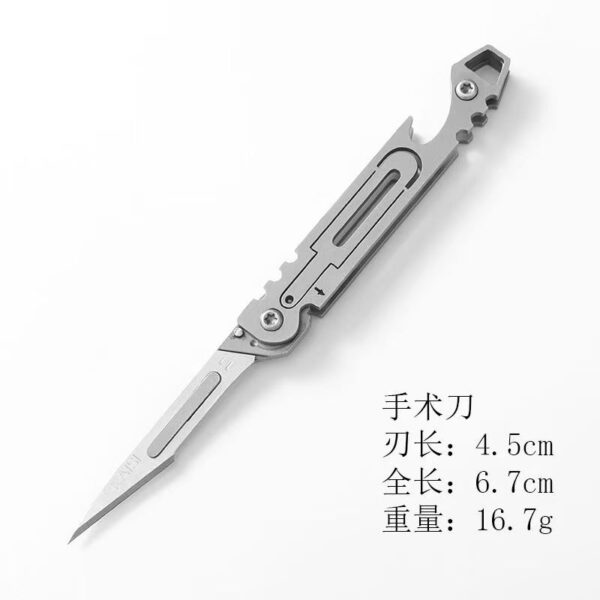 Mini Knife Pocket Knife Open Courier Pocket Open Box Keychain Knives - 图片 2